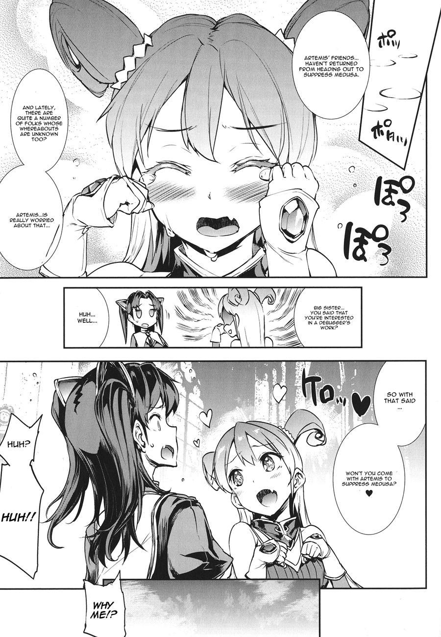 Pandra - Shiroki Yokubou Kuro No Kibou Chapter 5000 Page 15